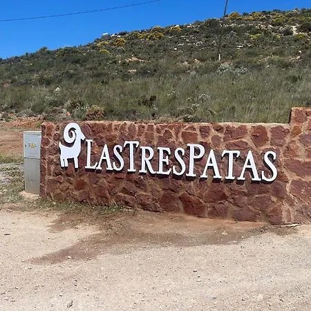Tres Patas Complejo Rural 3*