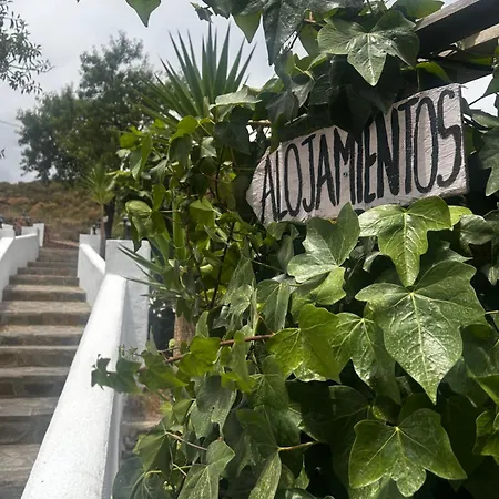 Tres Patas Complejo Rural