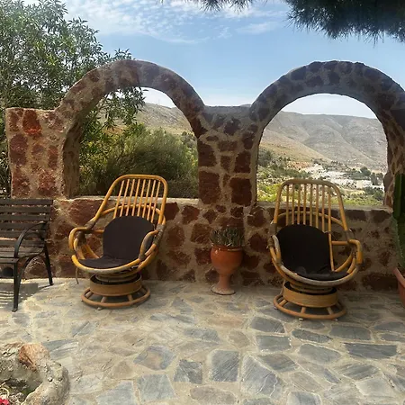 Tres Patas Complejo Rural Hotel