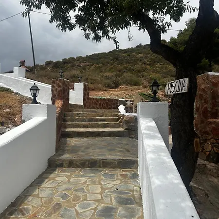 Hotel Tres Patas Complejo Rural